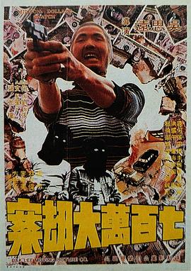 亚洲视频狠狠干