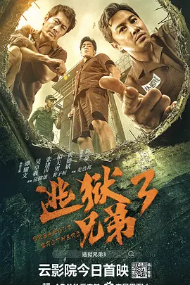 欧美性感一区