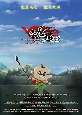 3838电影网