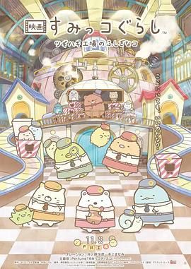 日韩欧美一区二区三区免费观看