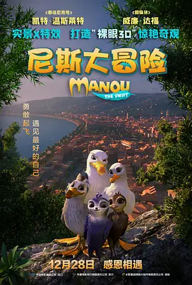 对你我付出全部