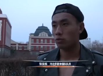 国产首页久久久久久精品