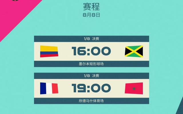 日本女优一级片
