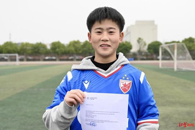 bbox撕裂bass俄罗斯
