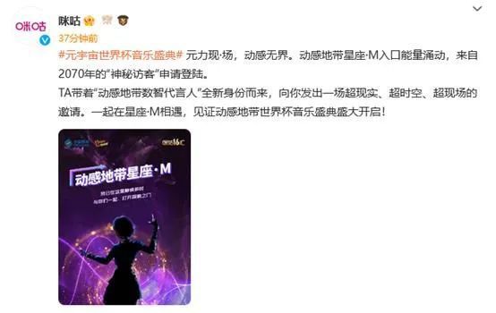 窥视的眼睛