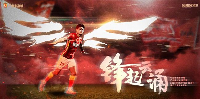 久久片
