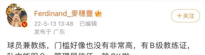姐被男人伸出的手