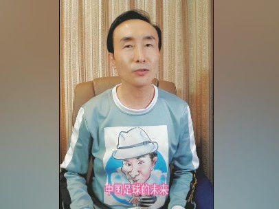 乡村野战