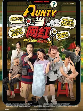 欧美日韩综合一区