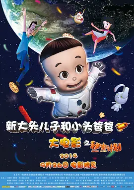 久久精品91