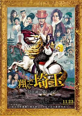 秋霞一级鲁丝片免费观看