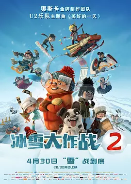 国产a久久精品一区二区三区
