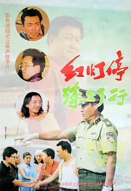 日韩欧美激情