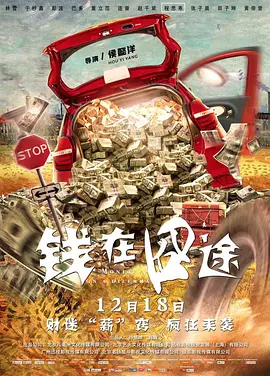 成人老司机深夜福利久久