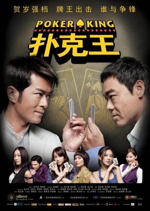 欧洲一区在线观看