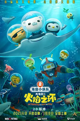 韩国热门电影收藏