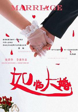 午夜欧美福利视频