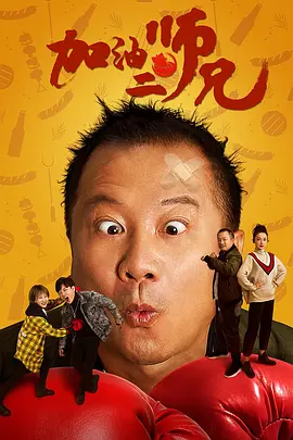 被绑在tk机上憋尿挠脚心