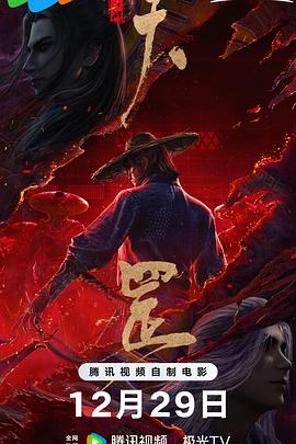 狗的风格和交流