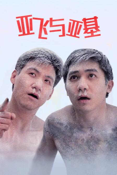 毛片网站在线