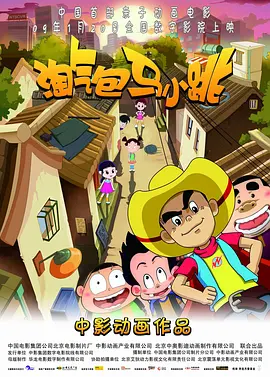 尤物精品国产