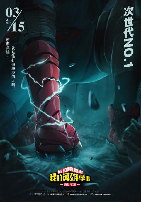 欧美一区二区三区免费视频