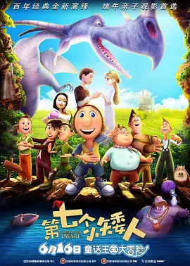 色婷婷亚洲综合五月