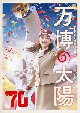 开心久久激情丁香妞妞
