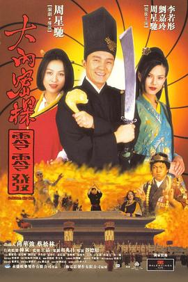 国产一卡二卡三卡