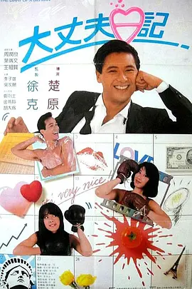 国产黄视频在线免费观看