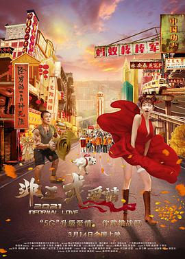 最近中文字幕高清mv免费