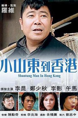 人人草人人射