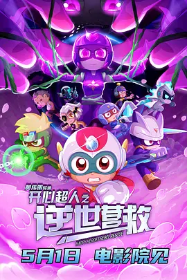 亚洲v视频