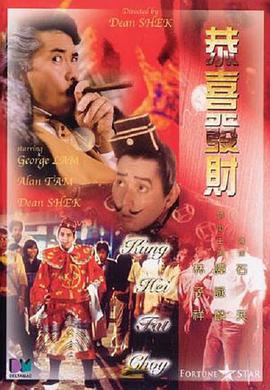 苍老师的电影全集观看