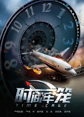 99久久综合狠狠综合久久aⅴ