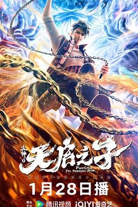 久艹网站