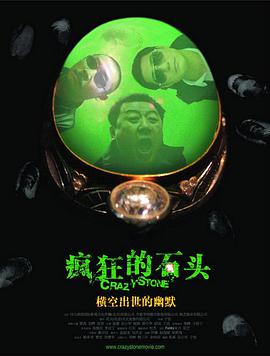 国产菲菲视频在线观看