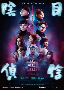 国产欧美一区二区精品性色99