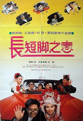 综合国产福利视频在线观看