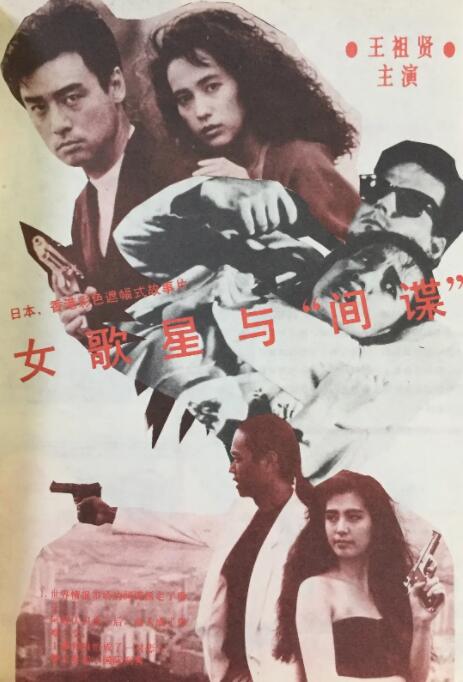 嫩草影院久久国产精品