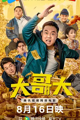 久久综合九色综合97_久久久