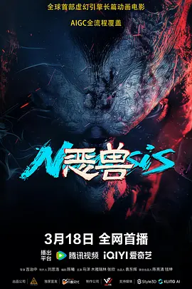 久久综合图片