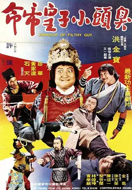 紧紧的屁股
