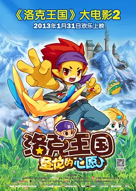 99热成人精品热久久669