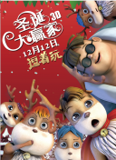 亚洲一级电影在线观看