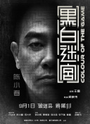 在线观看网站国产
