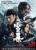 亚洲免费视频一区二区三区