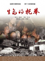 在线中文字幕精品第5页
