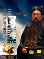 九九精品在线播放