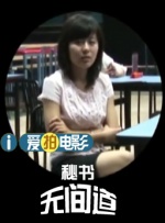 日韩欧美在线中文字幕